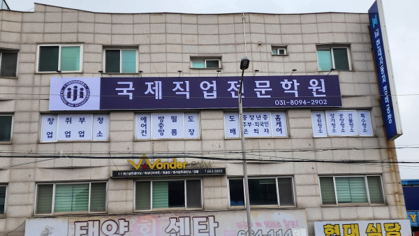 1756860491.6268KakaoTalk_20250903_094417568.jpg